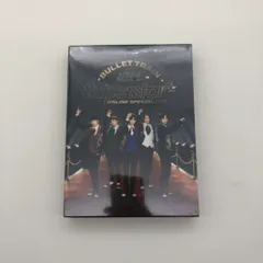 2026年最新】超特急 dvd blu-rayの人気アイテム - メルカリ