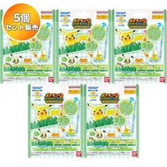 【5個セット】 びっくらたまご ポケットモンスター フィギュアコレクション ～更なる高みへ～ ｜ バンダイ 入浴剤 バスボム バスボール お風呂