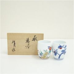 染錦藤袴 組湯呑 共箱付 陶芸 湯呑み - メルカリ