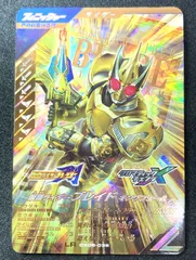 CX06-036 仮面ライダーブレイド キングフォーム LR