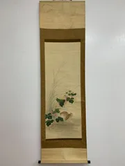 2026年最新】日本画の人気アイテム - メルカリ