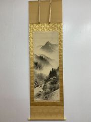 掛け軸】285 小林渓月「水墨山水」#茶掛 #掛軸 #古美術 #骨董 #お