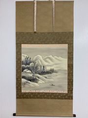 掛け軸】286 榎本渓崖「水墨山水」#茶掛 #掛軸 #古美術 #骨董 #お