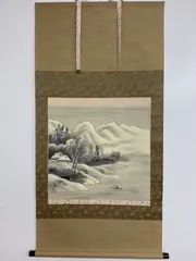 2026年最新】日本画の人気アイテム - メルカリ