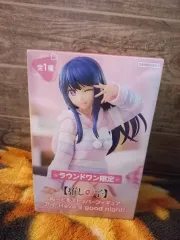 推しの子 ほしの ホシノ アイ ヌードル ストッパー フィギュア 未開封 中古品