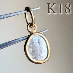 2026年最新】スライスダイヤ k18の人気アイテム - メルカリ 2026年最新】スライスダイヤ k18の人気アイテム - メルカリ