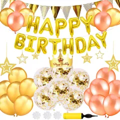 誕生日バルーン 飾り付け 風船 セット バルーン誕生日 風船 ゴールド HAPPY BIRTHDAY 装飾 飾り付け ガーランド バースデー ガーランド 男女の子
