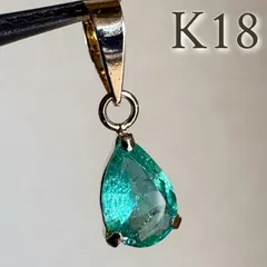 K18 天然石エメラルド ペンダントトップ　18金イエローゴールド　pear チャーム