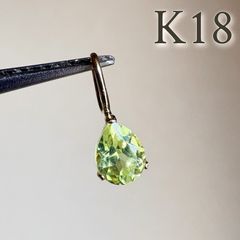 K18 天然石エメラルド ペンダントトップ 18金イエローゴールド pear