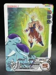 SDBH スーパードラゴンボールヒーローズ UGM5-CP1 DA 孫悟空