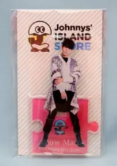 Snow Man 19年Johnnys' ISLAND STORE ラウール アクリルスタンド