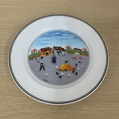 2026年最新】ビレロイ＆ボッホの人気アイテム - メルカリ