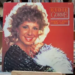 ジャズ 歌手 イーディ グルメ Since I Fell For You LP