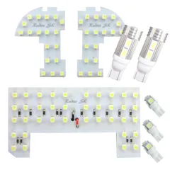 LEDルームランプ バックランプ N-BOX NBOX LED JF1 JF2 JF3 JF4 ホワイト 6000k 12V 5630 爆光 Radies SK ((8点セットT10 T10×31プラグ付)