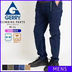 【新品・未使用】 クライミングパンツ メンズ キャンプパンツ ワークパンツ テーパードパンツ ストレッチ ギアポケット 多機能 ウエストゴム ベルト アウトドア BBQ 作業 GERRY ジェリー ブルー(65) 青 紺 ネイビー KDM-077770-CPZ