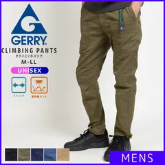 【新品・未使用】 クライミングパンツ メンズ キャンプパンツ ワークパンツ テーパードパンツ ストレッチ ギアポケット 多機能 ウエストゴム ベルト アウトドア BBQ 作業着 GERRY ジェリー カーキ(41) 緑 グリーン KDM-077770-CP