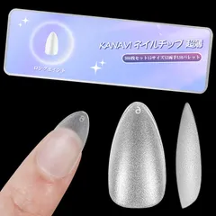 Kanavi ネイルチップ ショートオーバル サンディング済みネイルチップ 300枚セット 15サイズ ショート フルカバー プレーンチップ クリアチップ 練習用 業務用 セルフジェルネイル (ロングポイント)