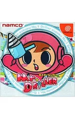 2026年最新】ミスタードリラー(mr. driller)の人気アイテム - メルカリ