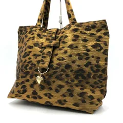 【美品】モスキーノ トートバッグ レオパード ヒョウ柄 ハートチャーム 茶色