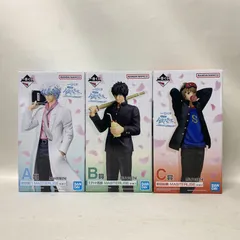 [浜館43-1297] 一番くじ 3年Z組銀八先生 ～くじ流の青春がここにある！～ A賞 坂田銀八 B賞 土方十四郎 C賞 沖田総悟  MASTERLISE [中古品]