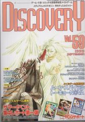 秋田書店 プリンセスコミックス わたなべまさこ ふたごのプリンセス 全