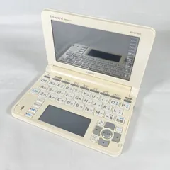 2026年最新】電子辞書 exword xd-sr9800の人気アイテム - メルカリ