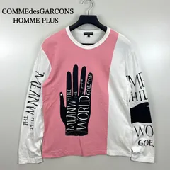 COMME des GARCONS HOMME PLUS CDG AD2018 MEANW print L/S Tee archive M PC-T025 コムデギャルソンオムプリュス プリント 長袖Tシャツ ロンT アーカイブ