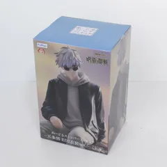 【★加古川物流】中古 未開封 呪術廻戦 ぬーどるストッパーフィギュア 五条悟 ED2衣装ver. 1/2【701】