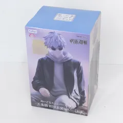 【★加古川物流】中古 未開封 呪術廻戦 ぬーどるストッパーフィギュア 五条悟 ED2衣装ver.  2/2 箱ヤケ【701】