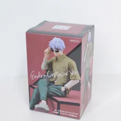 【★加古川物流】中古 未開封 呪術廻戦 ぬーどるストッパーフィギュア 五条悟 エンディング衣装ver.【701】