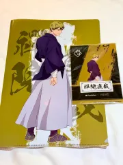 呪術廻戦ファミリーマート コラボ 直哉 シート+クリアファイル