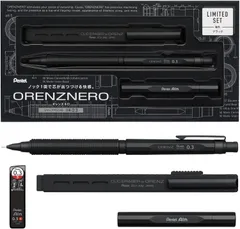 【限定】ぺんてる シャーペン オレンズネロ ブラック 0.3mm 金属替え芯ケースとクリックイレーザー付き PP3003-AST