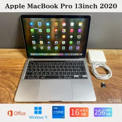 2026年最新】macbook office搭載の人気アイテム - メルカリ
