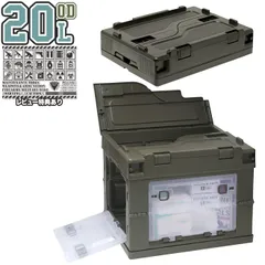 2026年最新】ミリタリー工具箱の人気アイテム - メルカリ