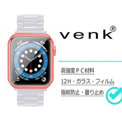 アップルウォッチカバー ケース apple watch 45mm ローズレッド