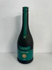 2026年最新】新政 ヴィリジアン 2024の人気アイテム - メルカリ