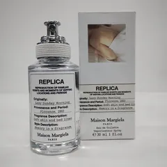 F2522 Maison Margiela Fragrances メゾンマルジェラ REPLICA レプリカ オードトワレ レイジーサンデーモーニング 30ml