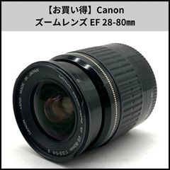 ☆現状品☆防湿庫保管☆Canon EF28-80mm1:3.5-5.6 IV - メルカリ