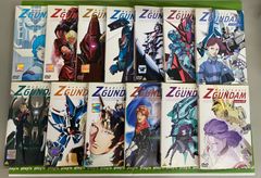 機動戦士Zガンダム 全13巻 DVDレンタル落ち - メルカリ