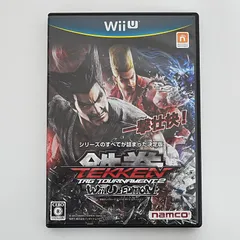 [NI] Wii U　鉄拳タッグトーナメント2 Wii U EDITION　ゲーム　ソフト　対戦型格闘ゲーム　ナムコ