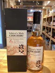 2026年最新】イチローズモルト ピーテッド2022の人気アイテム - メルカリ