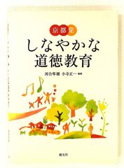 吉岡実『土方巽頌　〈日記〉と〈引用〉に依る』筑摩書房 土方巽頌 〈日記〉と〈引用〉に依る 吉岡実 筑摩書房