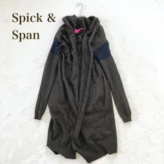 スピックアンドスパン カーディガン　レース切替 ロング ニット  フード付 ブラウン　透け感