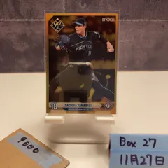 2026年最新】山崎福也 サインカードの人気アイテム - メルカリ