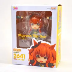 【未開封】グッドスマイルカンパニー ねんどろいど 2641 ウマ娘 プリティーダービー マヤノトップガン フィギュア
