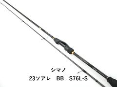 Item thumbnail for item 2ad3cd77-0197-492f-86ca-f561d2b098f2