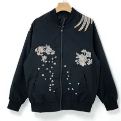 2026年最新】スカジャン 桜の人気アイテム - メルカリ