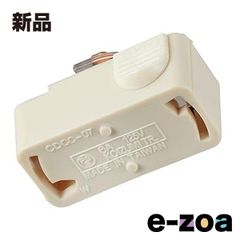 Item thumbnail for item 8b8a8143-e3b8-42dd-a441-703b2d191561