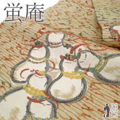 サロンドハピネス 猫 化繊 ポリエステル 洗える着物 着物 袷 