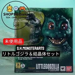 【未使用】S.H.MonsterArts リトルゴジラ＆結晶体セット モンスターアーツ  (ブリスター未開封) #nn